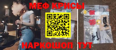 MDMA Premium VHQ Донской