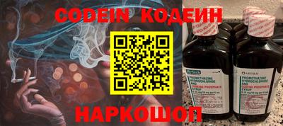 MDMA Premium VHQ Донской