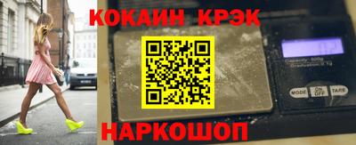 прущая мука Донецк