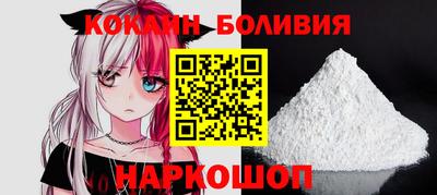 прущая мука Донецк