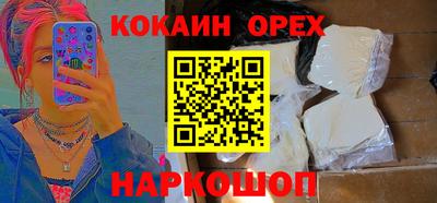 MDMA Premium VHQ Донской