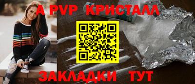 MDMA Premium VHQ Донской