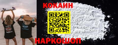 гашик Дубна