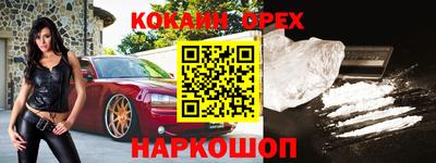 MDMA Premium VHQ Донской