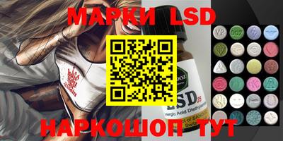 меф VHQ Жуковский
