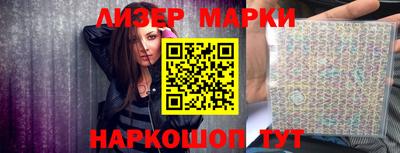 MDMA Premium VHQ Донской