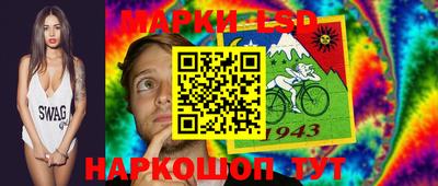 мефедрон мука Заводоуковск