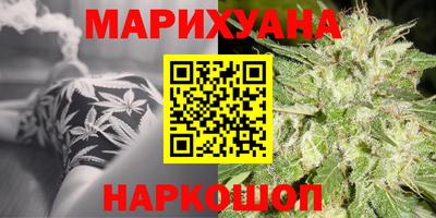 прущая мука Донецк