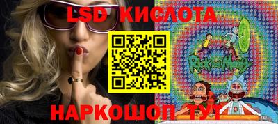 MDMA Premium VHQ Донской