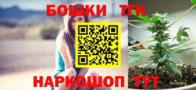 прущая мука Донецк