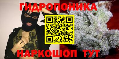 мефедрон мука Заводоуковск