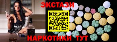 меф VHQ Жуковский