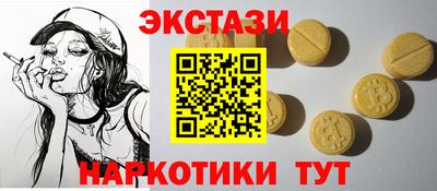 MDMA Premium VHQ Донской