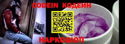 мефедрон мука Заводоуковск
