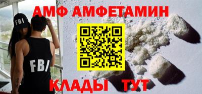 гашик Дубна