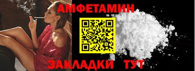 гашик Дубна