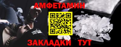 MDMA Premium VHQ Донской