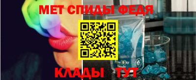 MDMA Premium VHQ Донской
