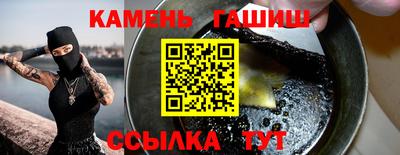 прущая мука Донецк
