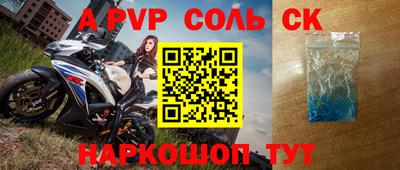 MDMA Premium VHQ Донской