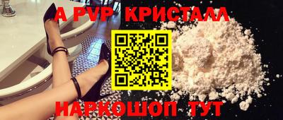 мефедрон мука Заводоуковск