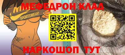 MDMA Premium VHQ Донской