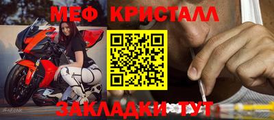 MDMA Premium VHQ Донской